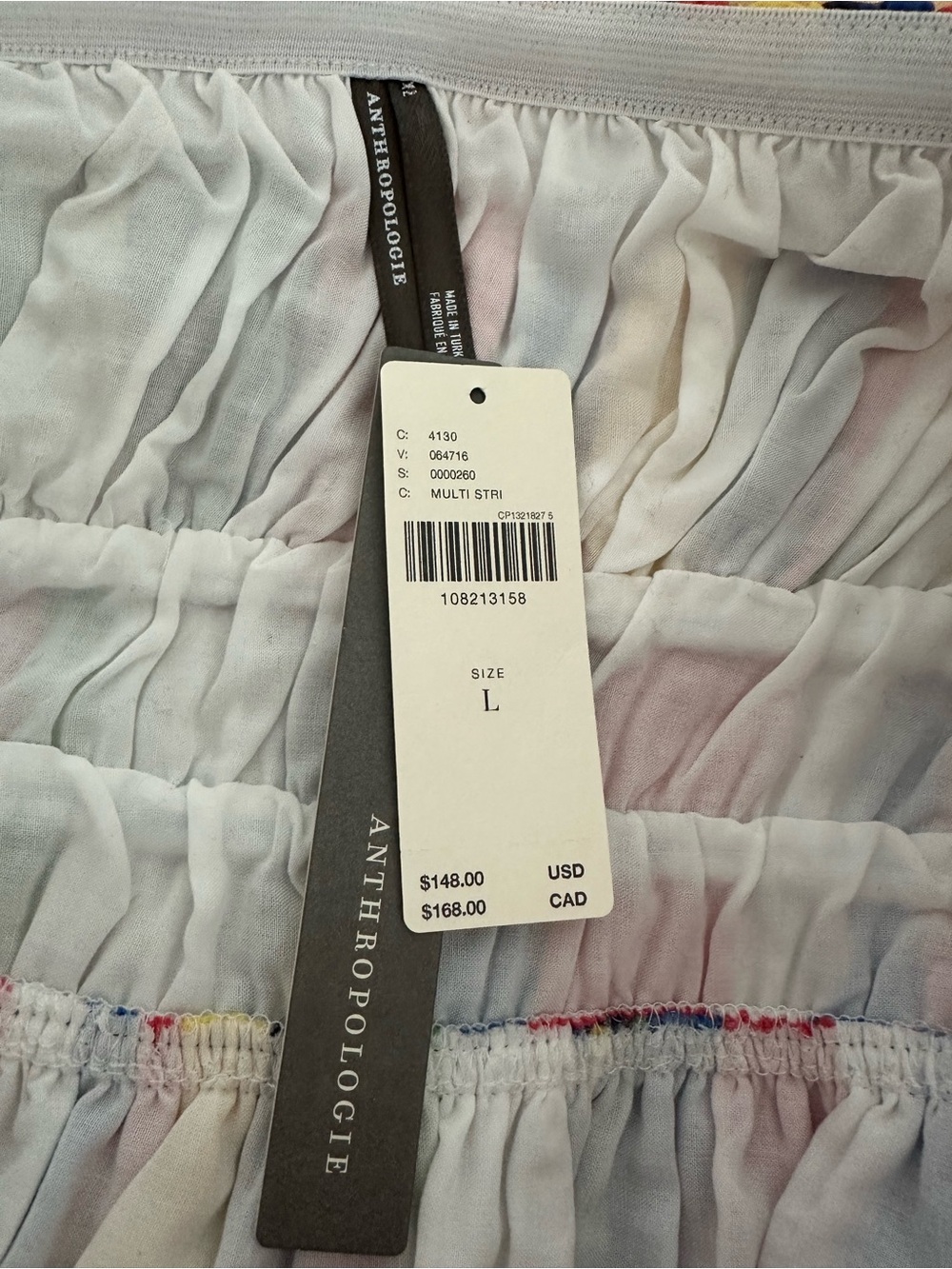 Anthropologie Strapless Multicolor Vertical Stripe Sundress - Picture 5 of 5